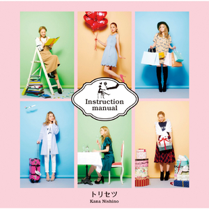 ❌❌❌❌HDvideo少妇
