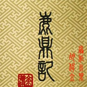 ❌❌❌❌HDvideo少妇
