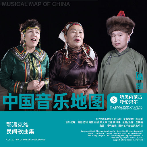 ❌❌❌❌HDvideo少妇
